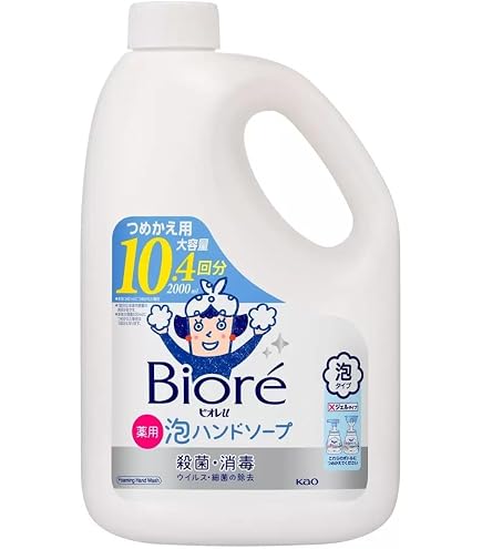 Amazon.co.jp: ビオレu 薬用泡ハンドソープ つめかえ用 800ml(4回分) 4